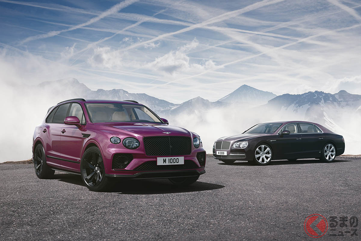 ベントレー マリナーの記念すべき1台目と1000台目のビスポークモデル