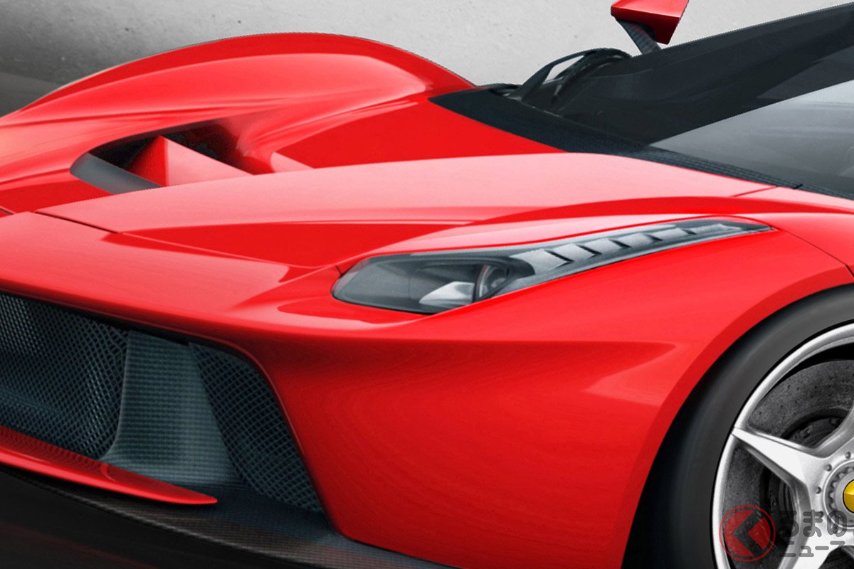 2012年デビューの「ラ・フェラーリ」