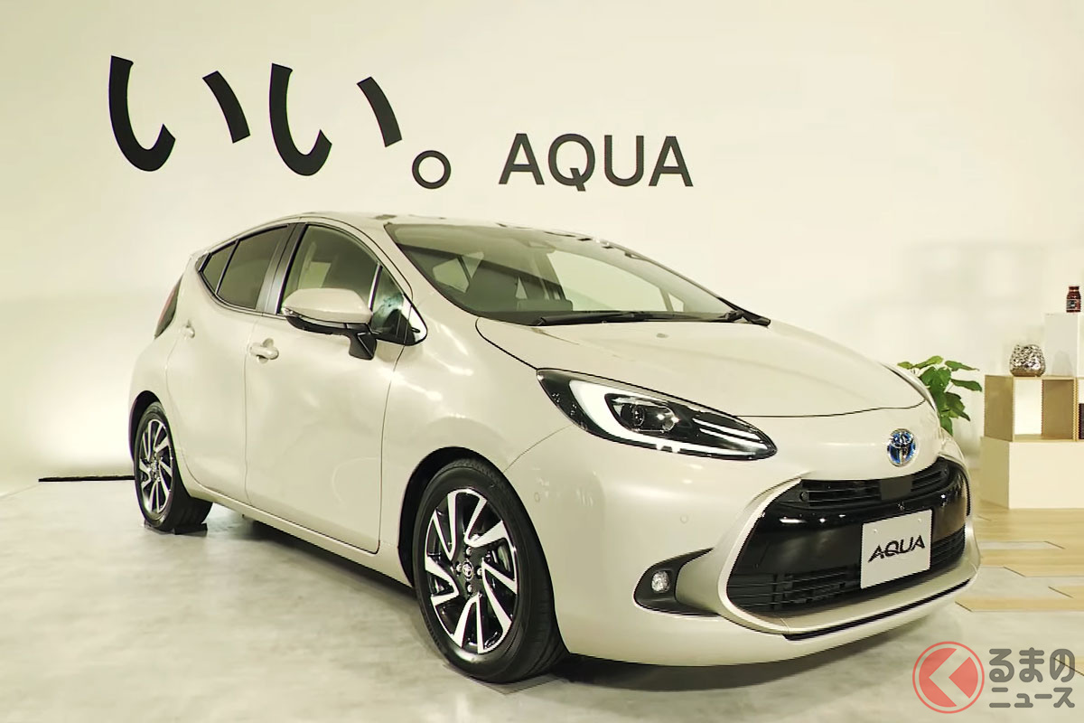 トヨタ新型「アクア」(画像:トヨタのオンライン発表会より)