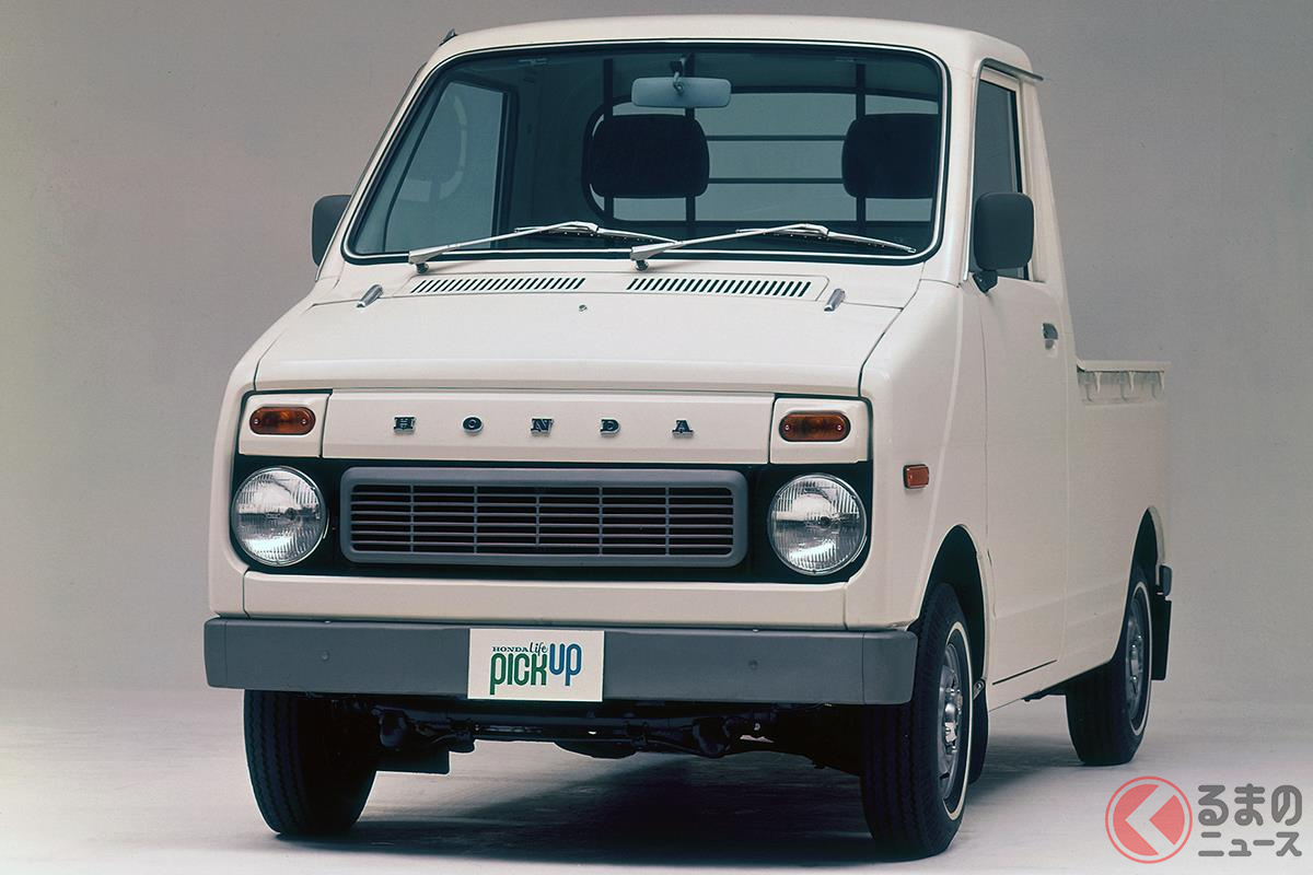 ホンダ・ライフピックアップ