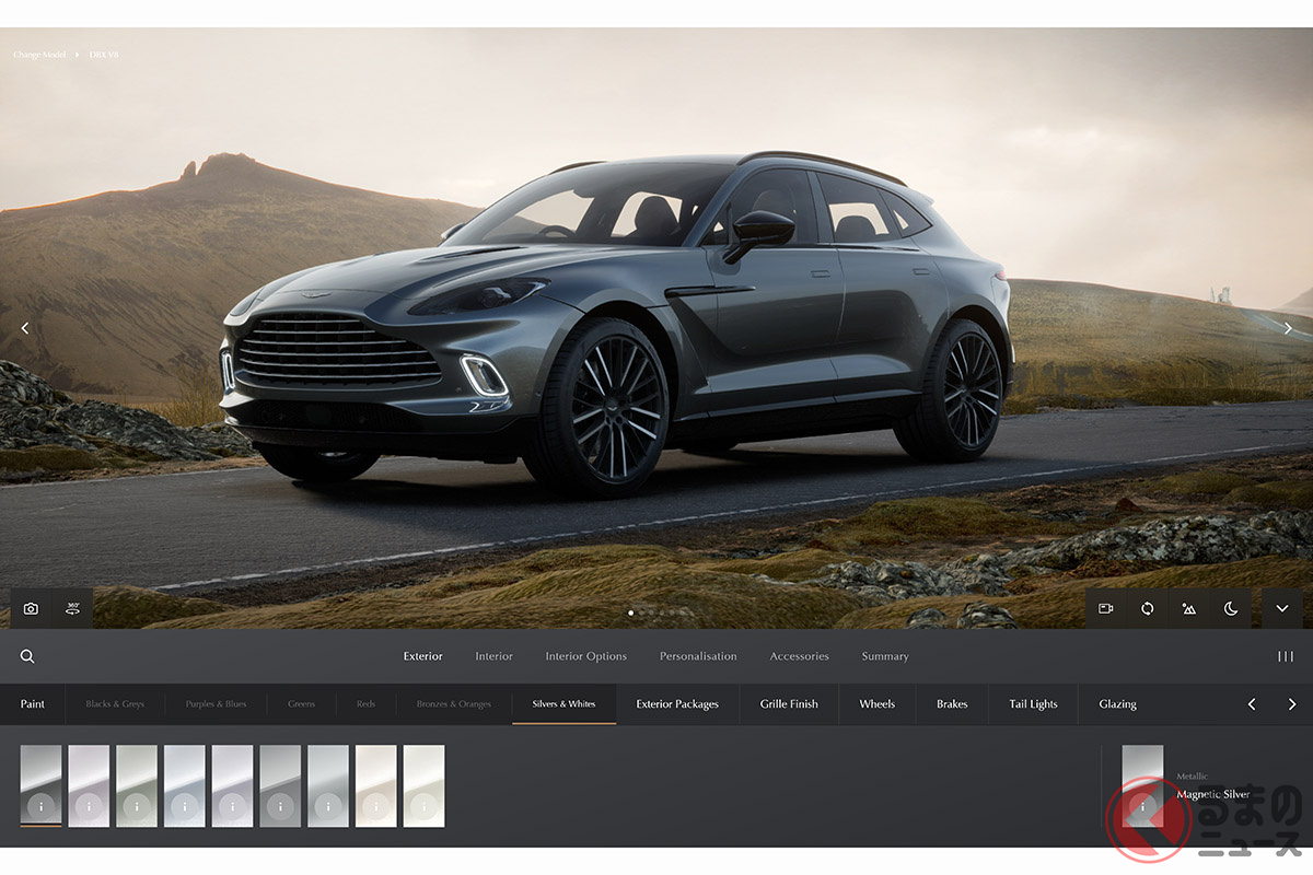 コロナ禍において、ショールームに行かずに細かな仕様を選んでオーダーできるように、コンフィギュレーションが新しくなった