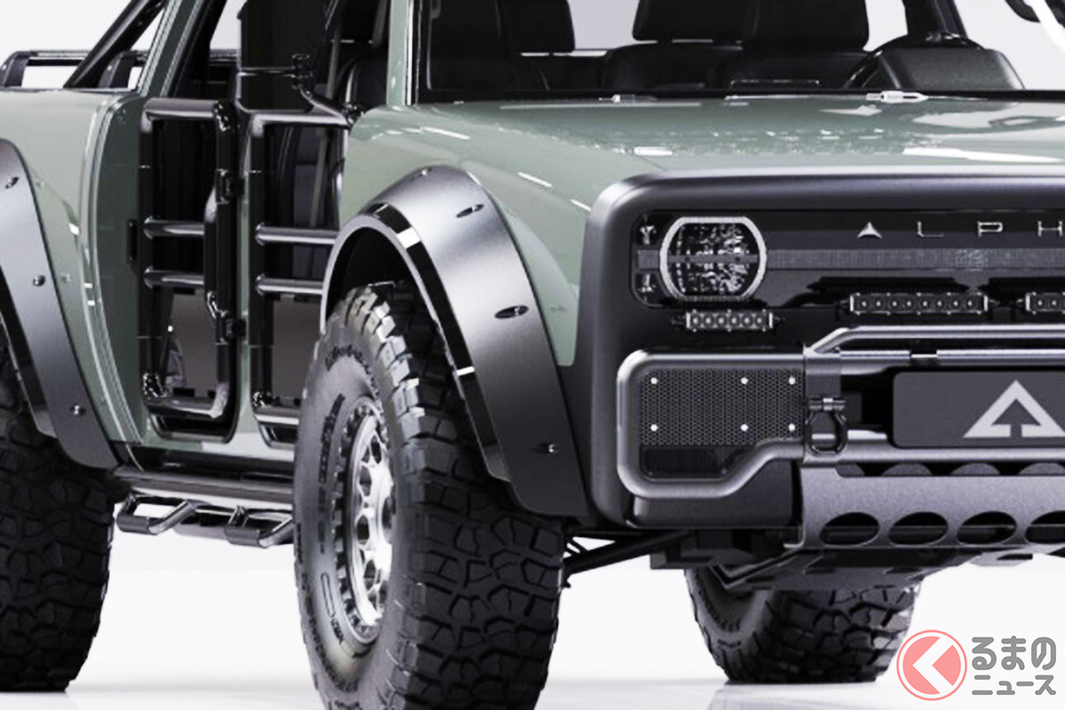 アルファの4人乗りピックアップトラックEV 新型「スーパーウルフ」