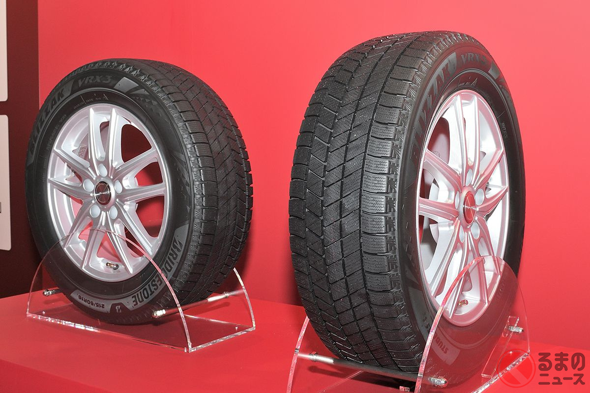 2021年7月15日に発表されたブリヂストンの乗用車用新スタッドレスタイヤ「ブリザックVRX3」