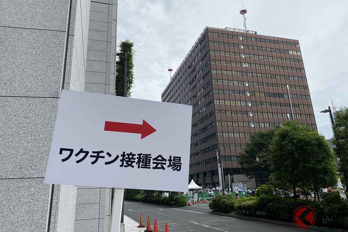 東京・大手町にある自衛隊東京大規模接種センター。2021年8月下旬まで運用する予定だ