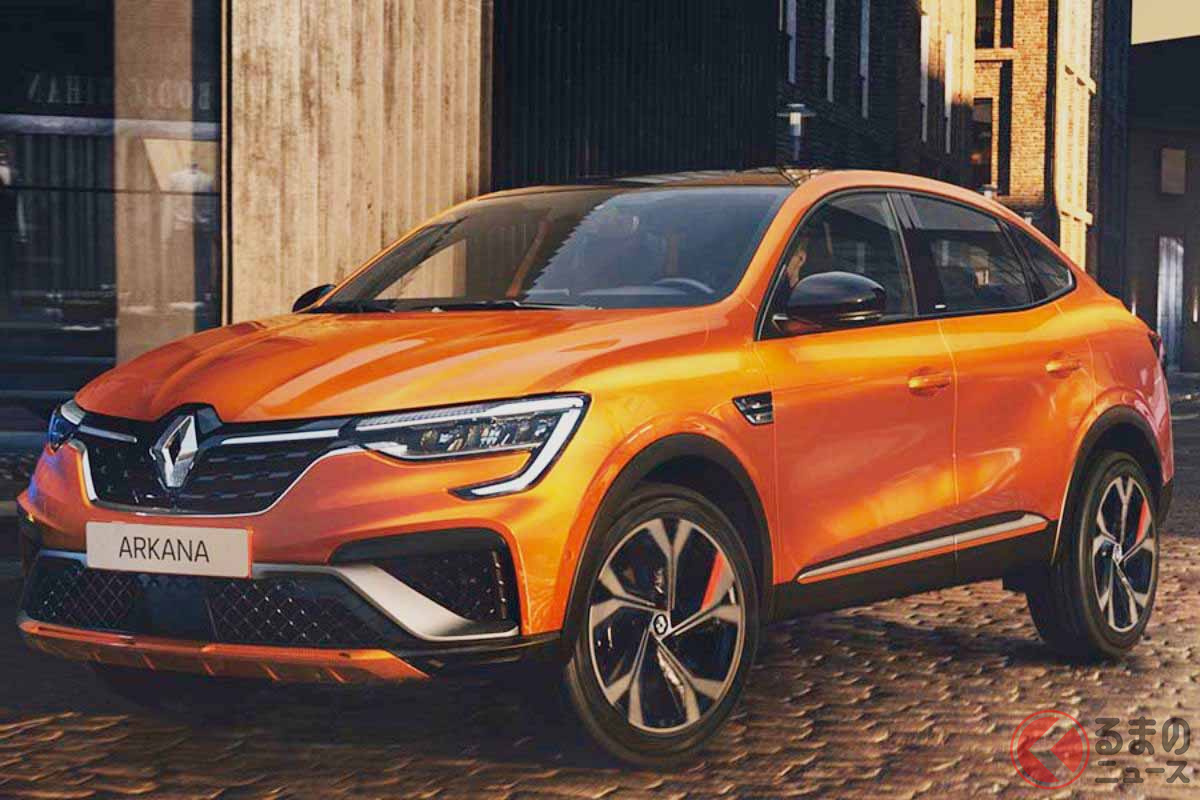 ルノーのクーペSUV、新型「アルカナ」