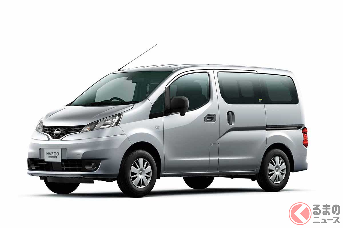 日産「NV200バネット」。