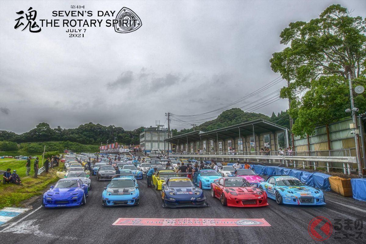 300台以上が集まった「ロータリー魂」(画像提供:やばたんさん)