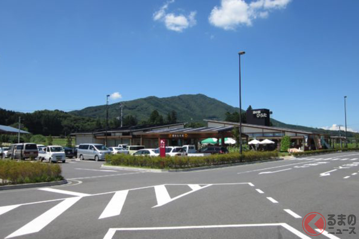 日本一“激辛”な道の駅「ひらた」(画像提供:道の駅ひらた)