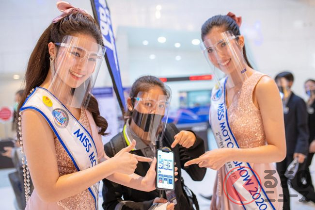 タイ美人が対策万全でお出迎え コロナ禍初の国際モーターショー開催 大規模イベントの現状とは くるまのニュース