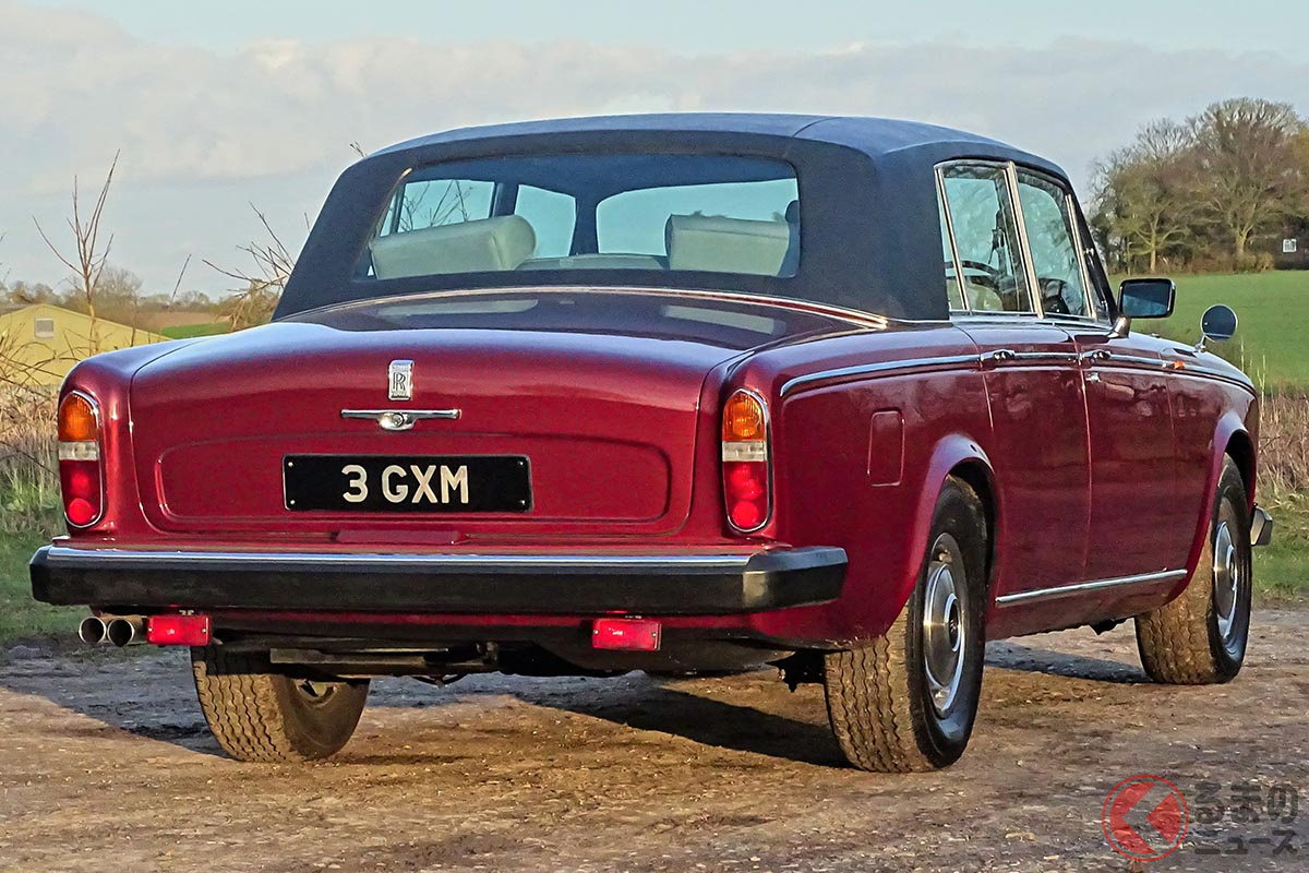 現在、継続販売中のマーガレット王女の「シルバーレイスII」(C)H&H's auctions