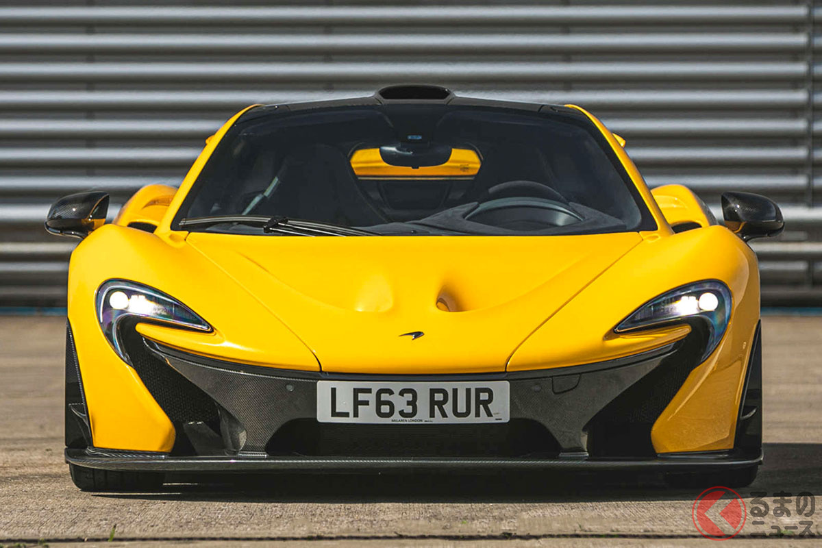 マクラーレン最初のアルティメットシリーズである「P1」(C)Silverstone Auctions Limited 2021