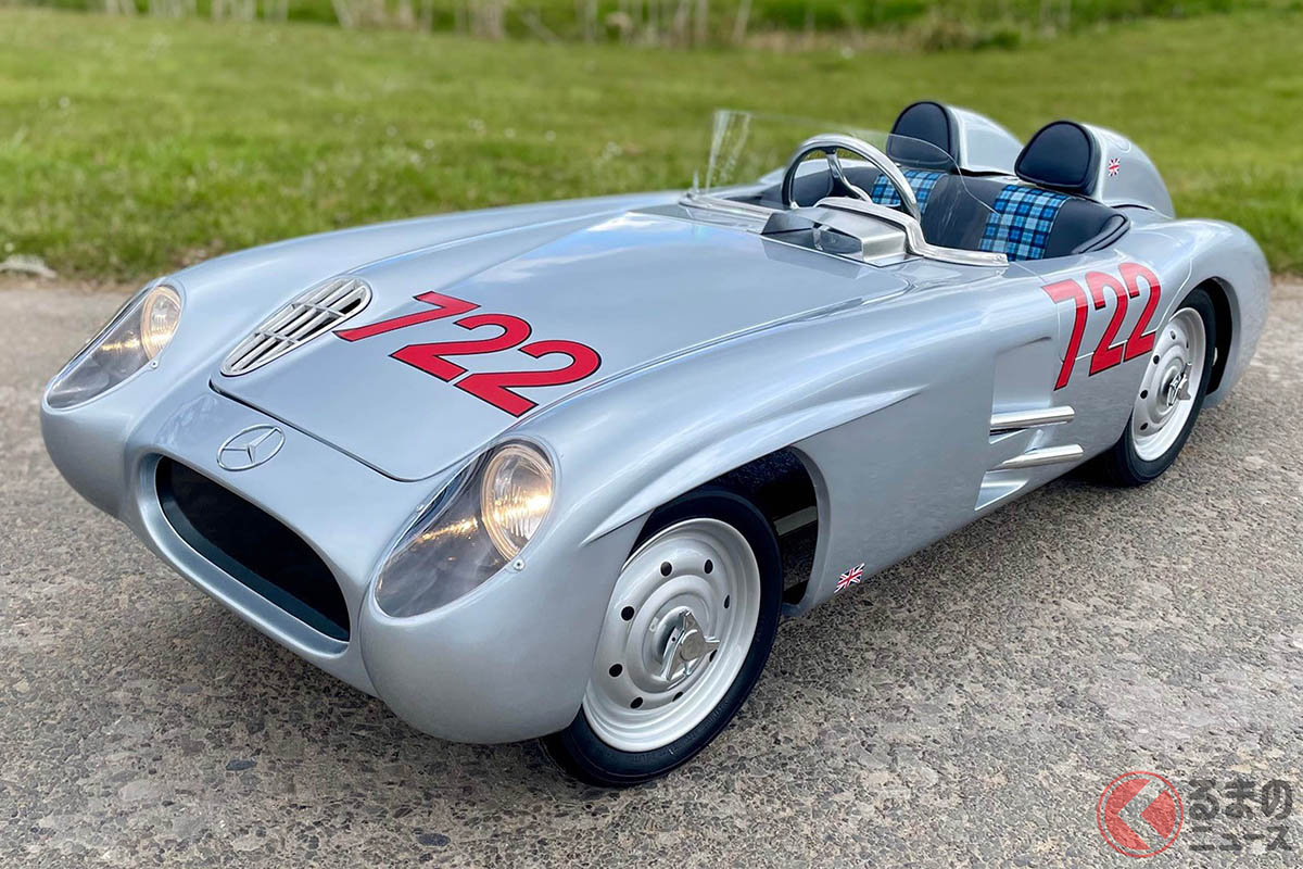 スターリング・モスにのサインを持ち、素晴らしいハンドメイドのチルドレンズ・カーの1台(C)2021 Courtesy of RM Sotheby's