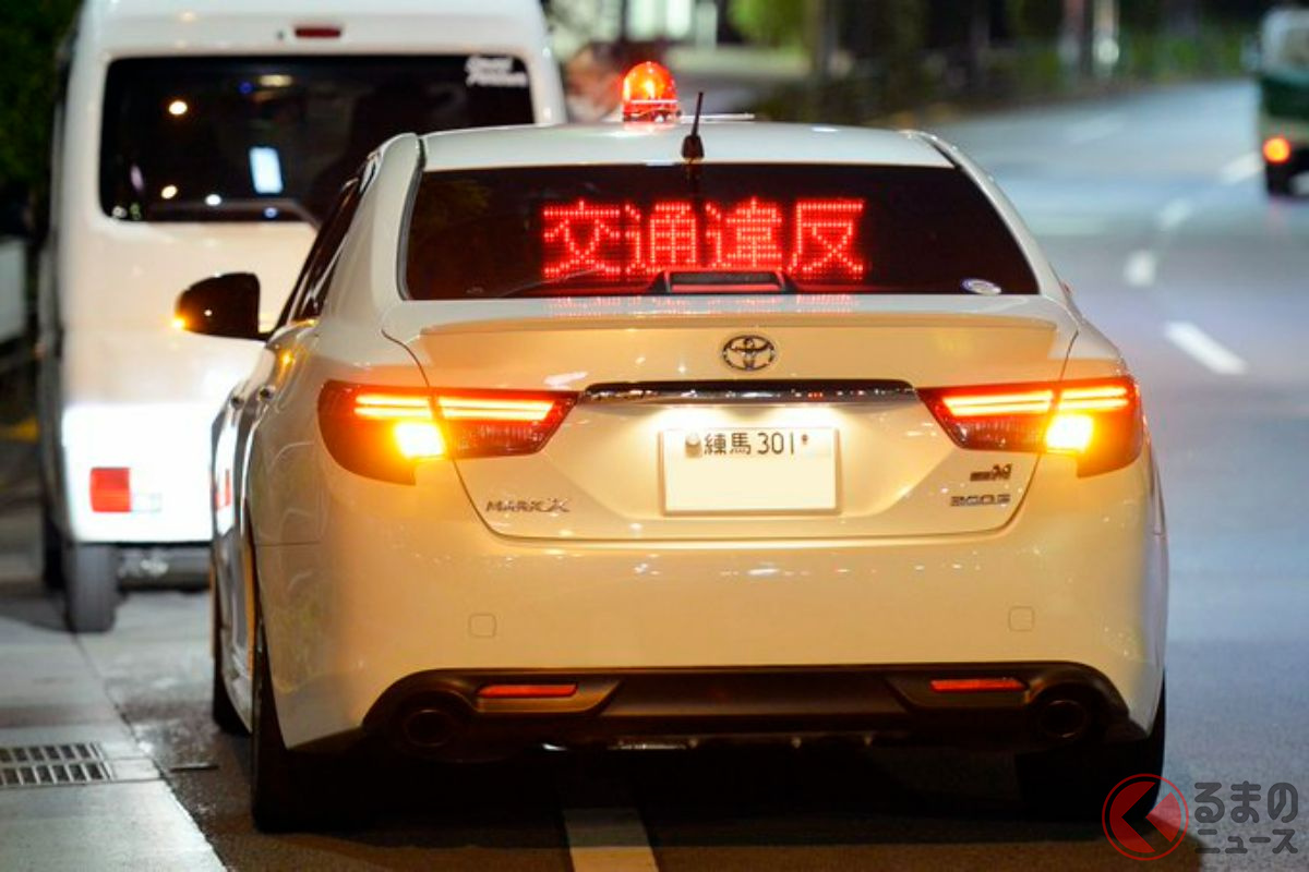 360馬力の覆面パト トヨタ マークx の最強仕様 目撃多数の凄い奴の正体とは くるまのニュース 360馬力の覆面パト トヨタ マークx の最強仕様 目撃多数の凄い奴の正体とは くるまのニュース