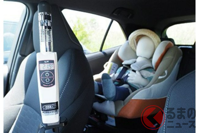 暑い日に カーテン閉めて運転 はok 取り締まられるngなケースとは サンシェードも くるまのニュース 暑い日に カーテン閉めて運転 はok 取り締まられるngなケースとは サンシェードも くるまのニュース