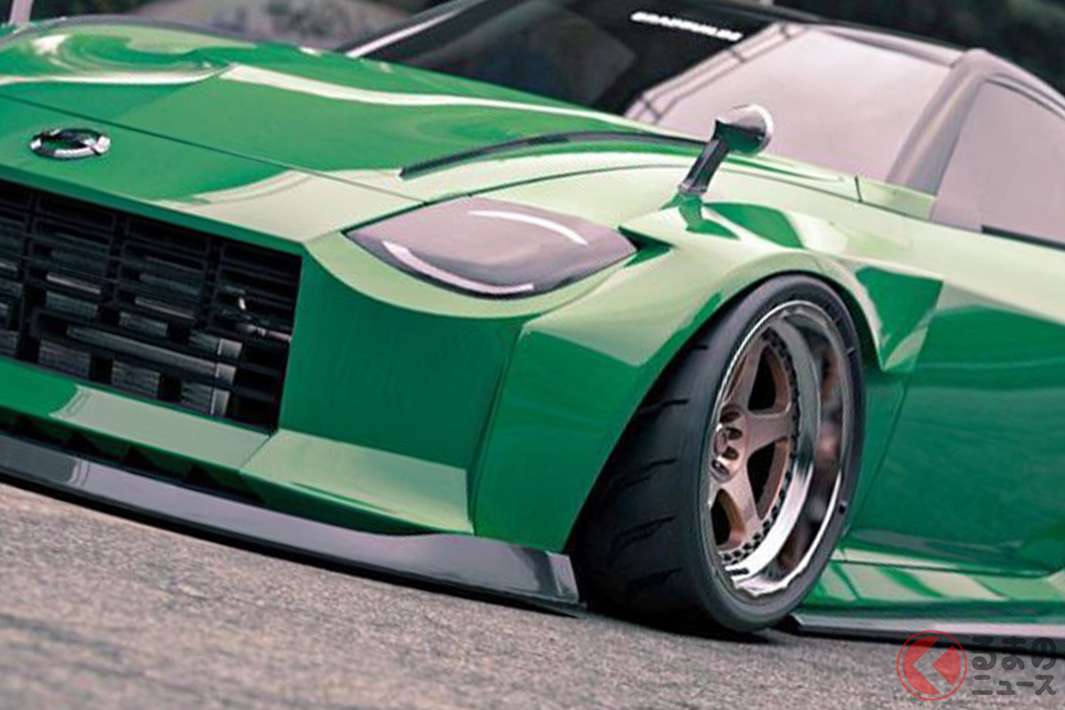 ド迫力ウイング 車高ベタベタ 新型 フェアレディz のカスタムイメージが激アツ くるまのニュース ド迫力ウイング 車高ベタベタ 新型 フェアレディz のカスタムイメージが激アツ くるまのニュース