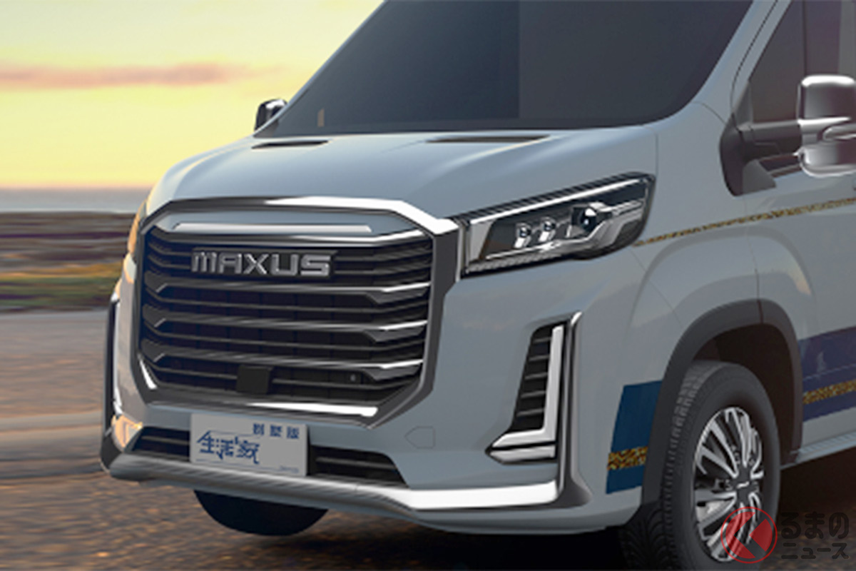 全長6m級の2階建てキャンピングカー！ 「ライフホーム V90 ヴィラエディション」とは？（photo：SAIC Maxus）