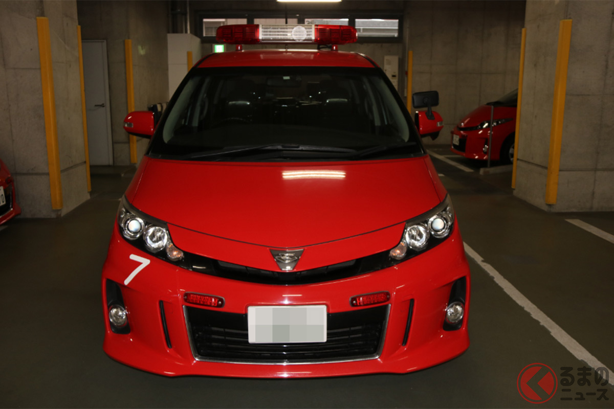 真っ赤なトヨタ「エスティマ」が話題に! なぜ消防局に採用? 生産終了