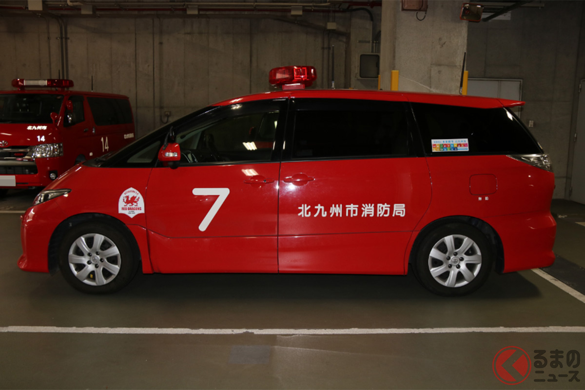 真っ赤なトヨタ「エスティマ」が話題に! なぜ消防局に採用? 生産終了