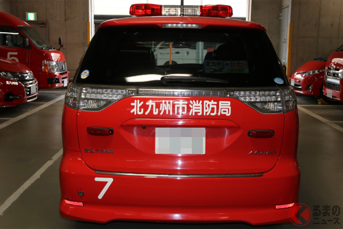 真っ赤なトヨタ「エスティマ」が話題に! なぜ消防局に採用? 生産終了