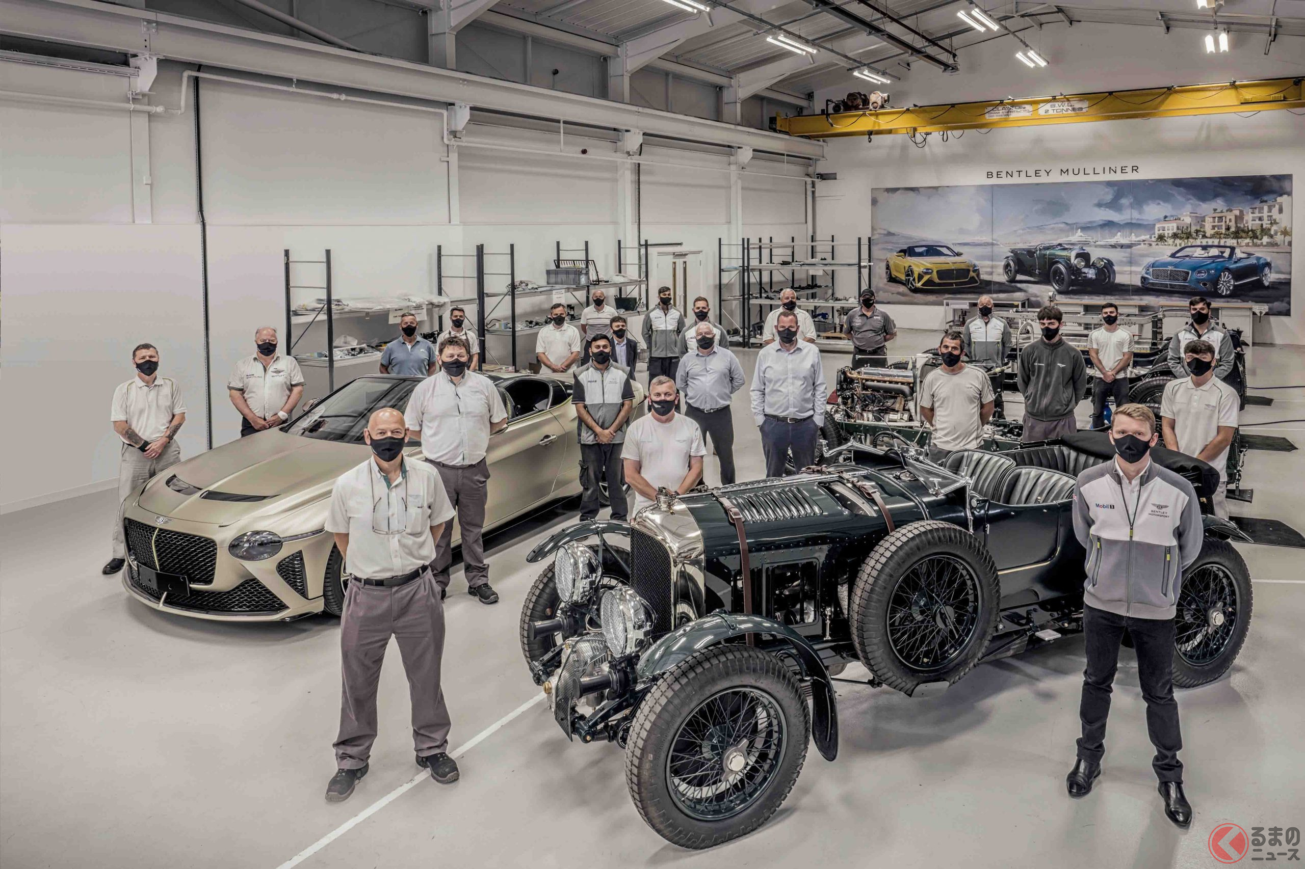 完成したベントレー「バカラル・カーワン」と「ブロワー・カーワン」