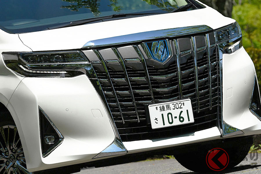 支援金でトヨタ「アルファード」が月額2万円台に!?