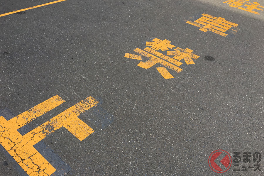 タイムズが「路上駐車」に関する意識調査を実施(画像はイメージ)