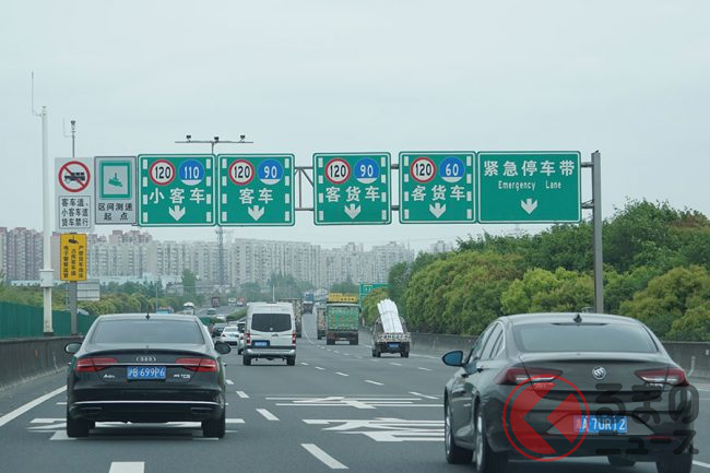 日本も学ぶべき 中国の高速道路 あおり運転 皆無なぜ 最低速度110キロ 低速は厳罰も くるまのニュース