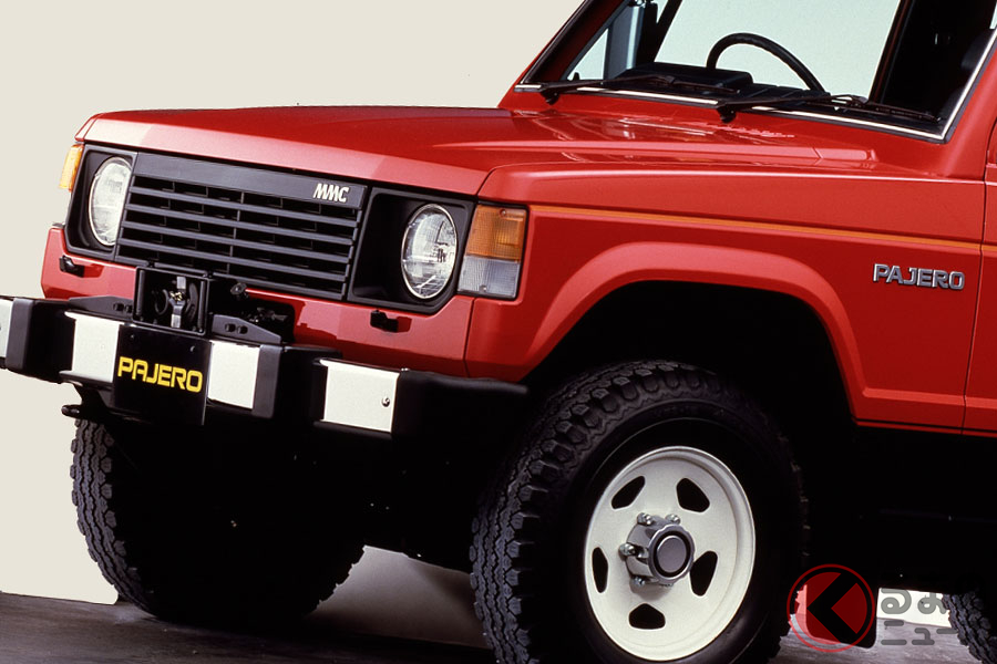 三菱初代「パジェロ」
