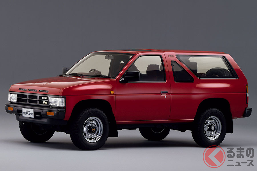 日産初代「テラノ」