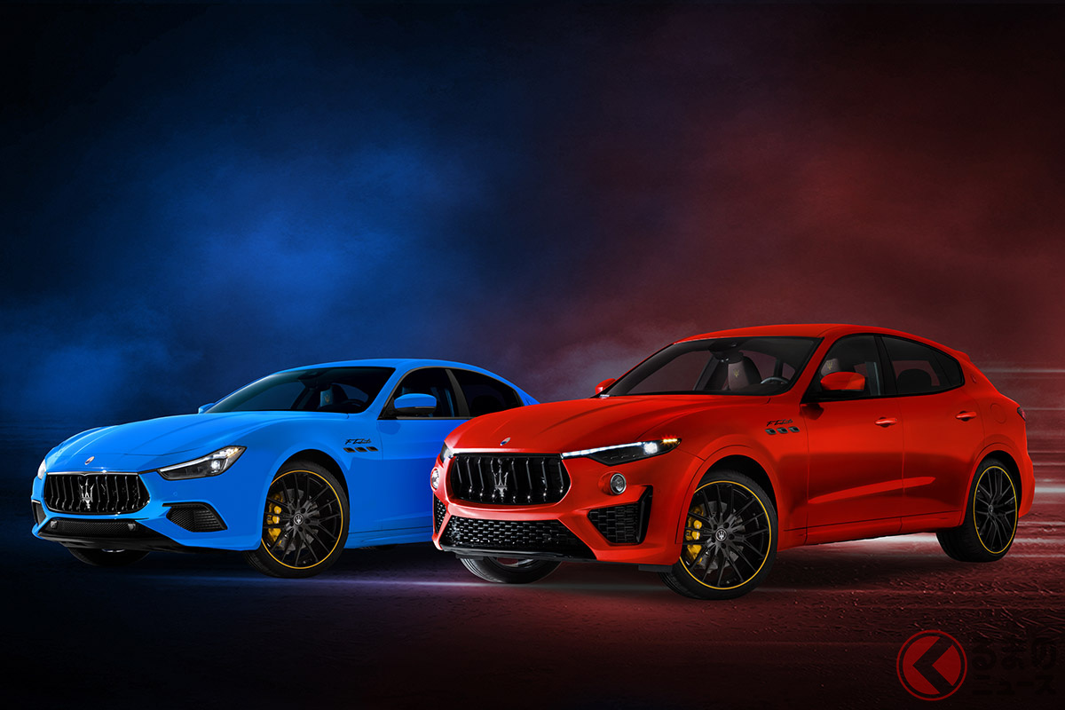 「250F」の功績を記念するスペシャルエディション「Fトリブート」