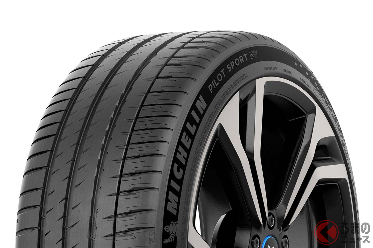 ミシュラン「パイロットスポーツEV」