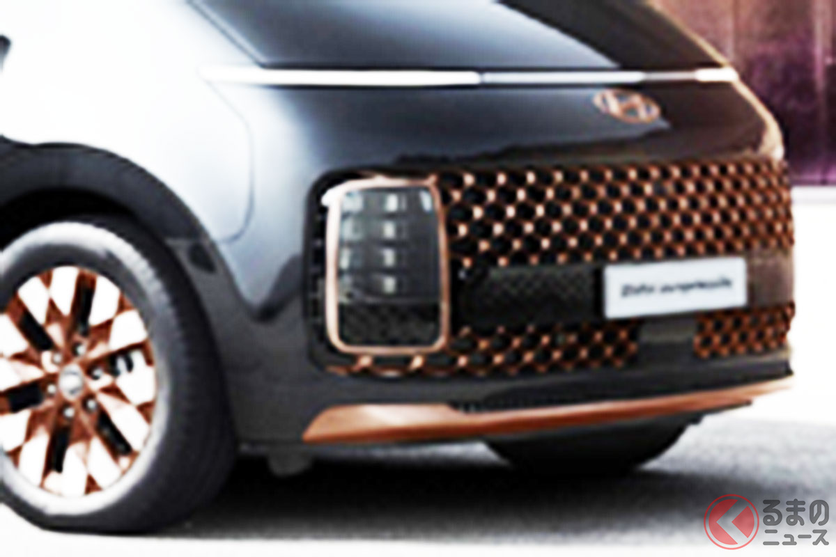 新型「スターリアラウンジモビリティ」