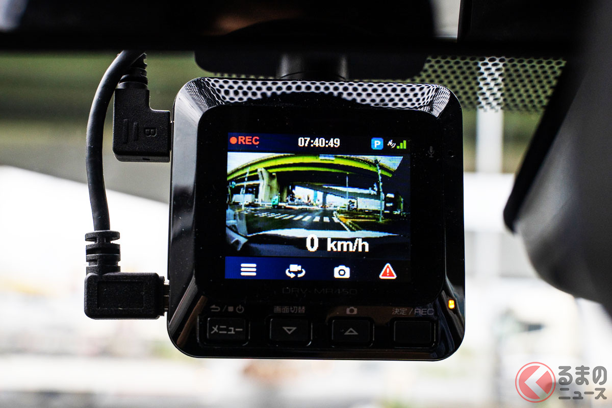 最近のドラレコは種類が多すぎて何を選べばいいか分からない!?(画像はイメージです)