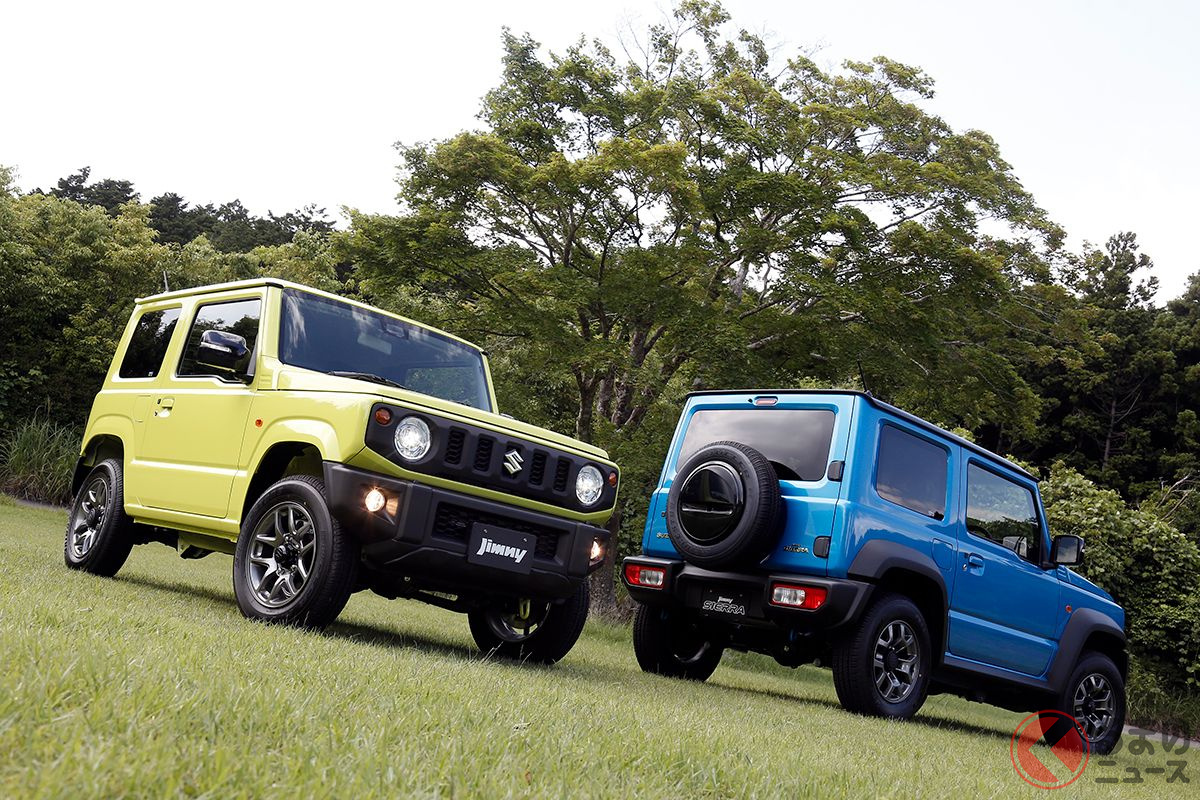 スズキ「ジムニー」(写真左)と「ジムニー シエラ」(右)
