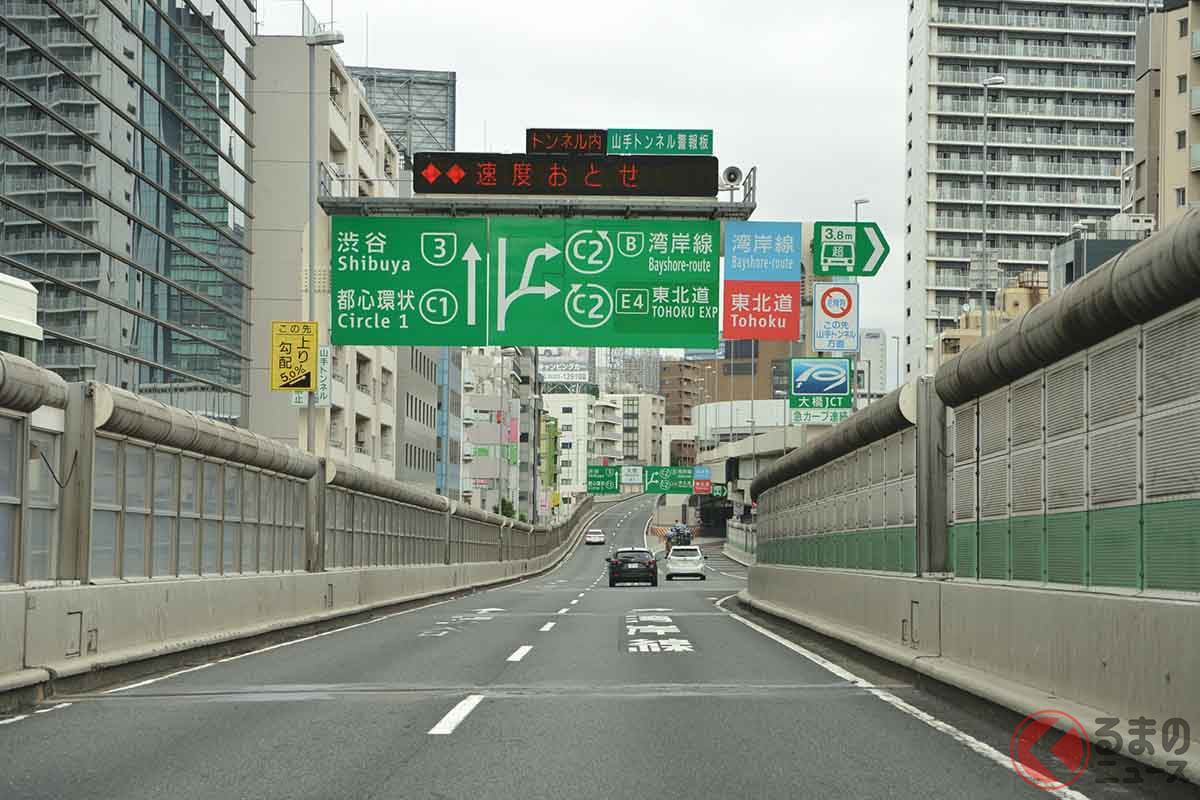 東京2020オリンピック開催にともない2021年7月19日から8月9日まで首都高は1000円上乗せ(6時から22時)になったため、首都高の夏休みの渋滞はほとんどなかった。8月24日から9月5日までまたパラリンピック開催のため1000円上乗せが始まる