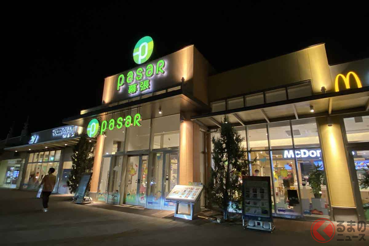 「緊急事態宣言」と「まん延防止等重点措置」の対象エリアにあるSA・PAのレストランは、20時以降営業しているのだろうか