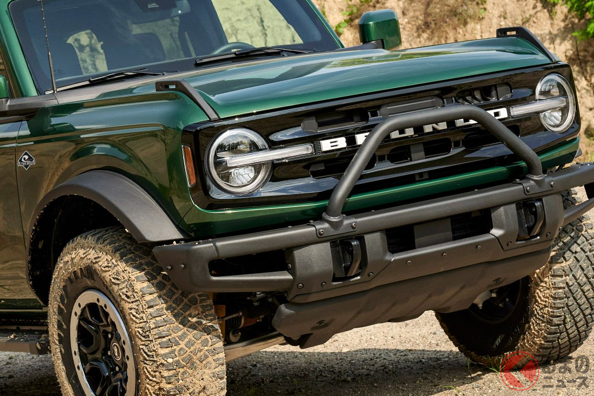 フォード新型「ブロンコ」2022年モデルに用意されたボディカラー、エラプショングリーン