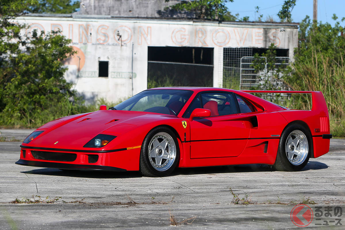 フェラーリの創業40周年を祝するため、1987年に誕生した「F40」(C)2021 Courtesy of RM Sotheby's