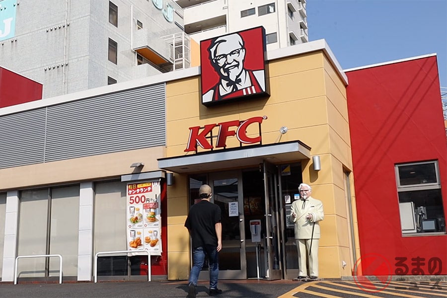 全国初の試みを実施する神奈川県相模原市の「KFC相模原中央店」