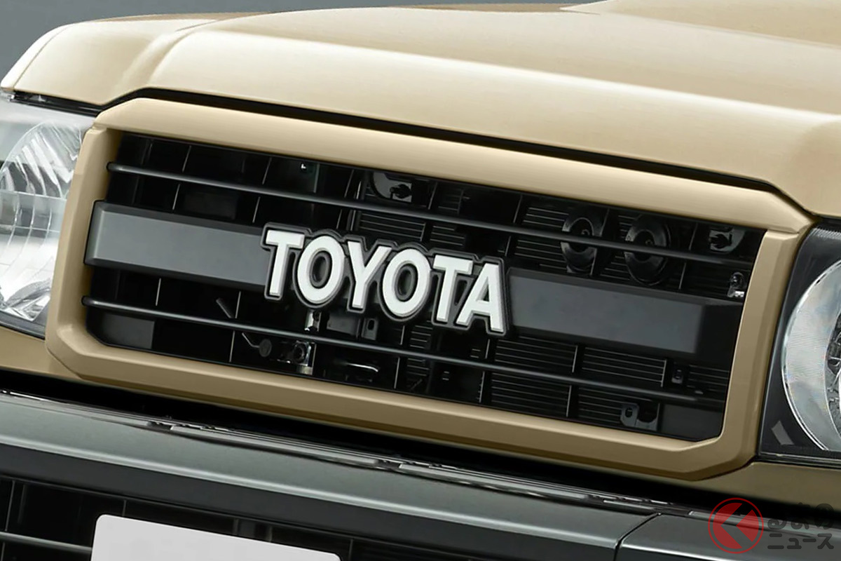 限定70セットかつ70万円! 「ランドクルーザー70」に設定された70周年記念パーツ