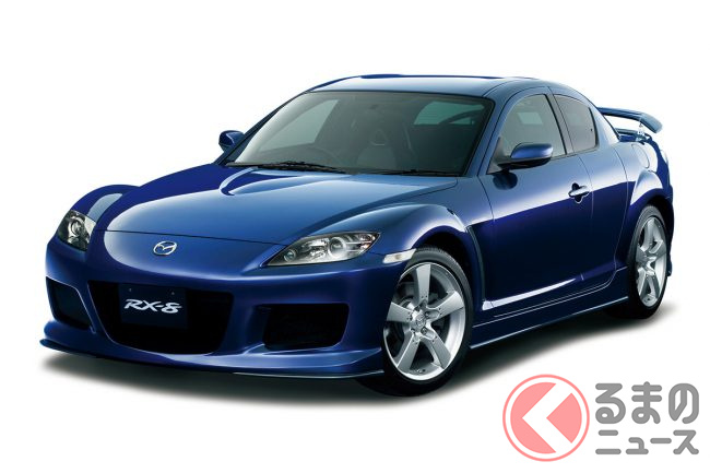 8月8日はマツダ Rx 8 の日 各地で集会開催 でもpaなど公共の場では注意が必要な訳とは くるまのニュース 2 8月8日はマツダ Rx 8 の日 各地で集会開催 でもpaなど公共の場では注意が必要な訳とは くるまのニュース 2