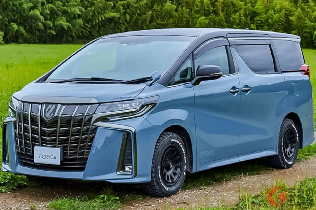 トヨタ アルファード 迫力顔採用の人気ミニバンは価格差400万円の多彩なグレード展開 くるまのニュース トヨタ アルファード 迫力顔採用の人気ミニバンは価格差400万円の多彩なグレード展開 くるまのニュース