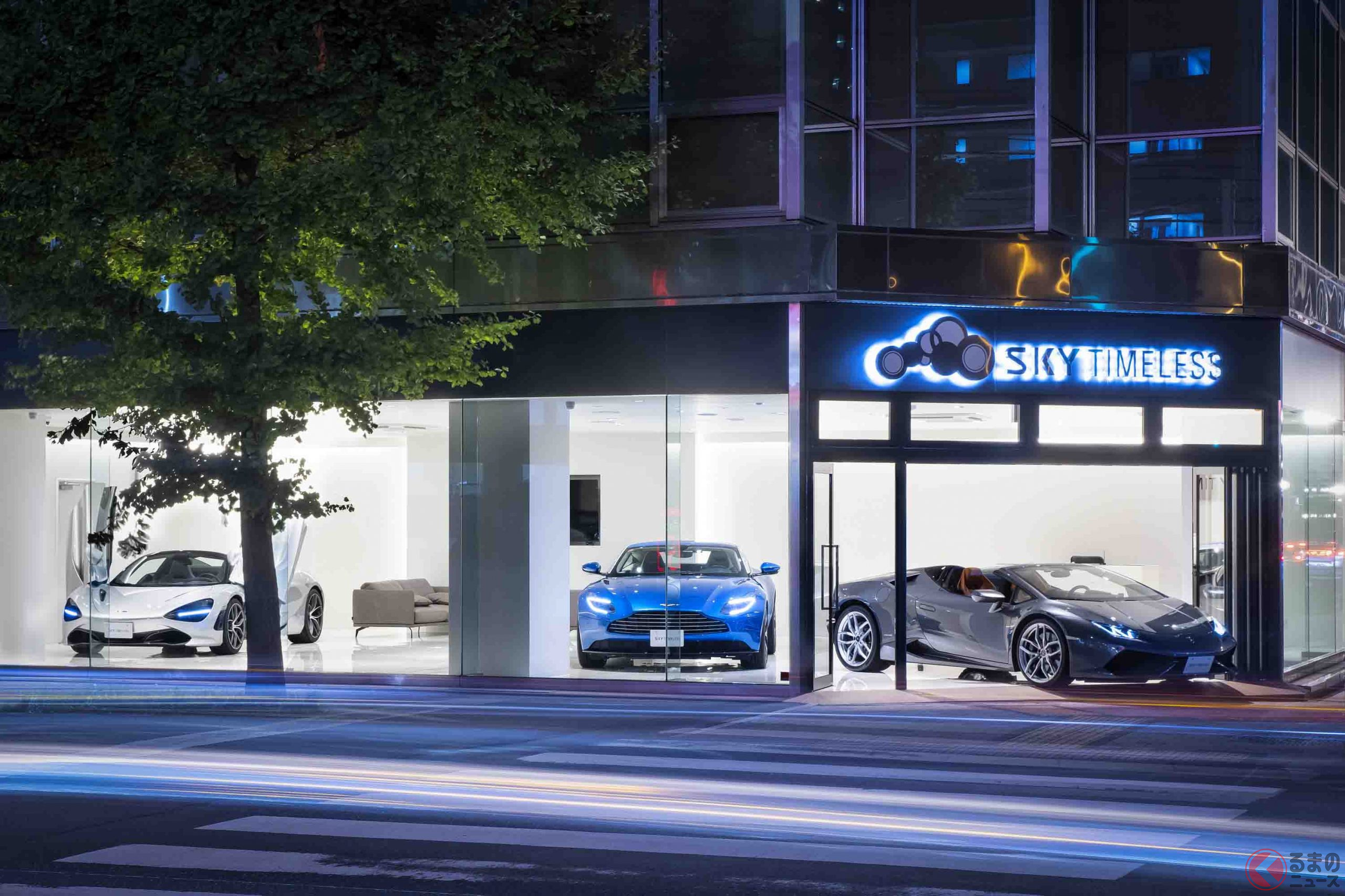 ラグジュアリー・プレミアムカー専門の買取・販売の専門店「スカイ・タイムレス札幌」の外観