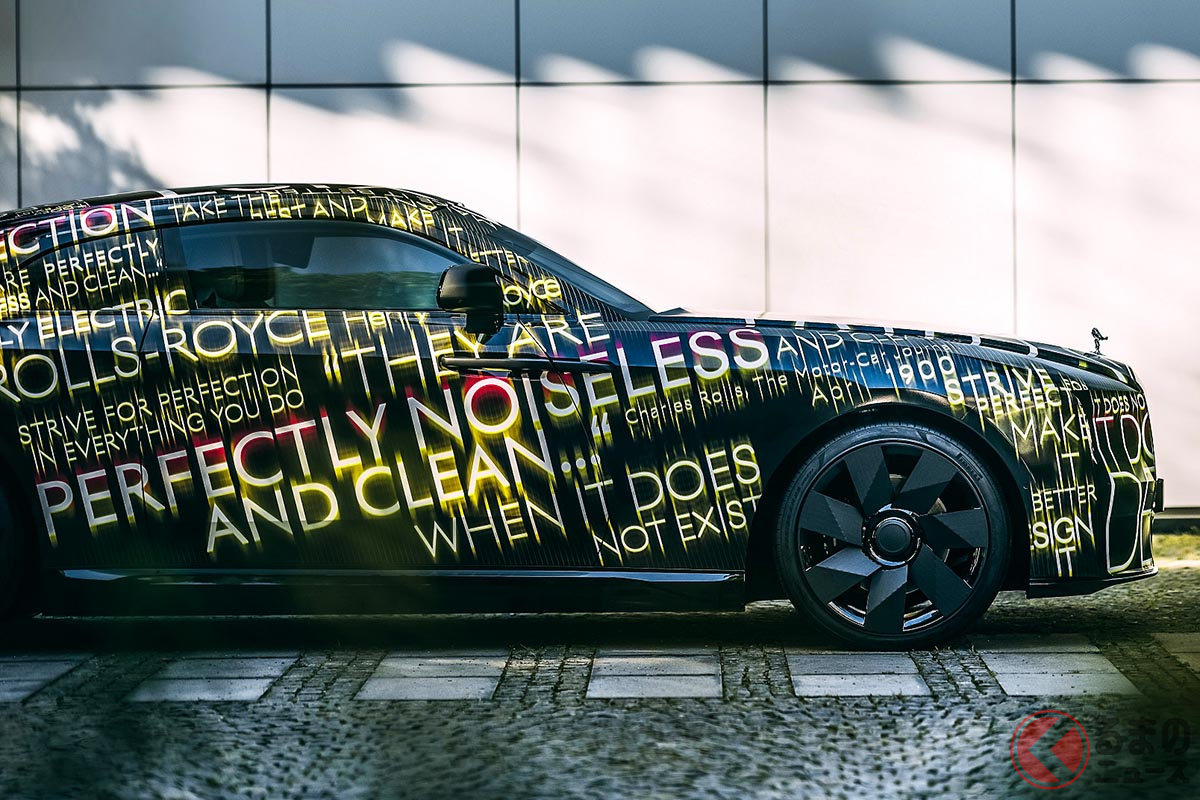 「スペクター」は、ロールス・ロイス独自のアルミニウム・アーキテクチャー「アーキテクチャー・オブ・ラグジュアリー」を採用