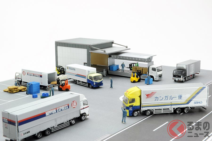 「GJ!(グッジョブ)はたらくのりもの百景」