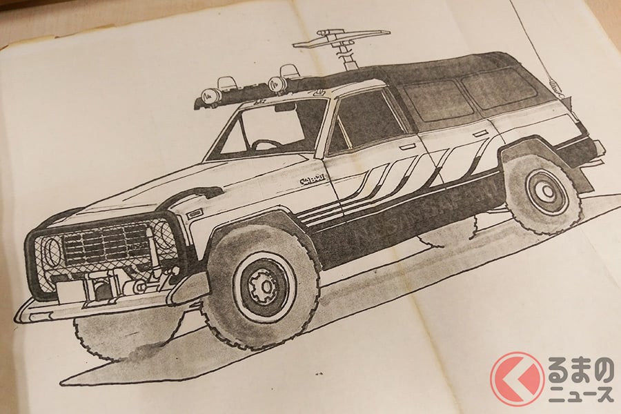 福田さんが保管していた当時の資料