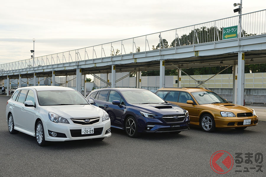 歴代レガシィツーリングワゴンと新型レヴォーグ