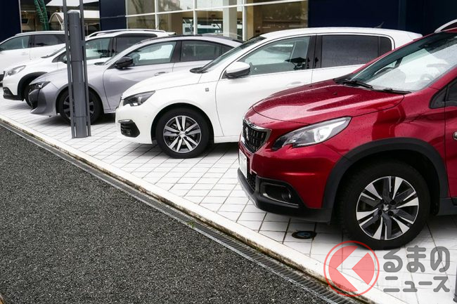 他県で車を買うのはok 新車と中古車で違う メリット デメリットとは くるまのニュース