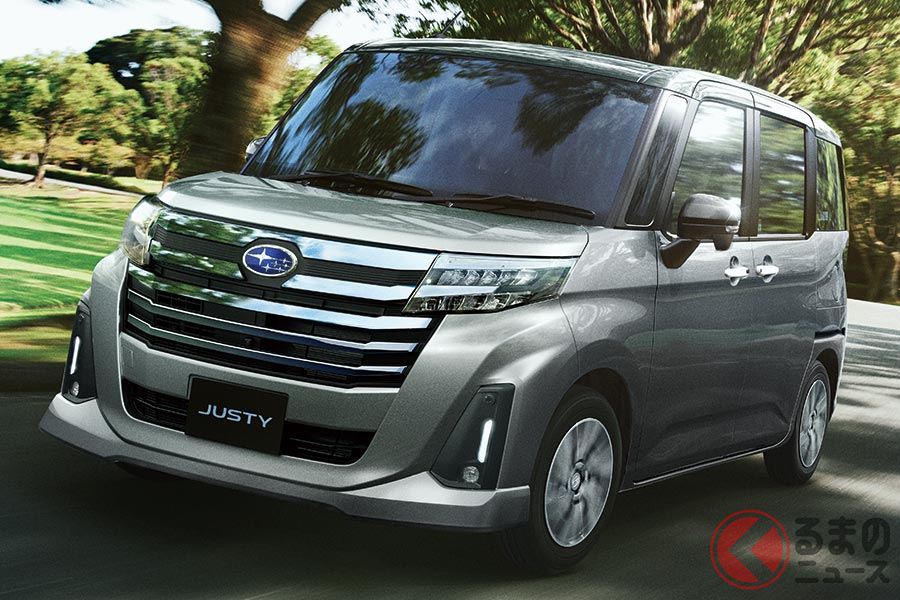かつての名車を採用したスバル「ジャスティ」