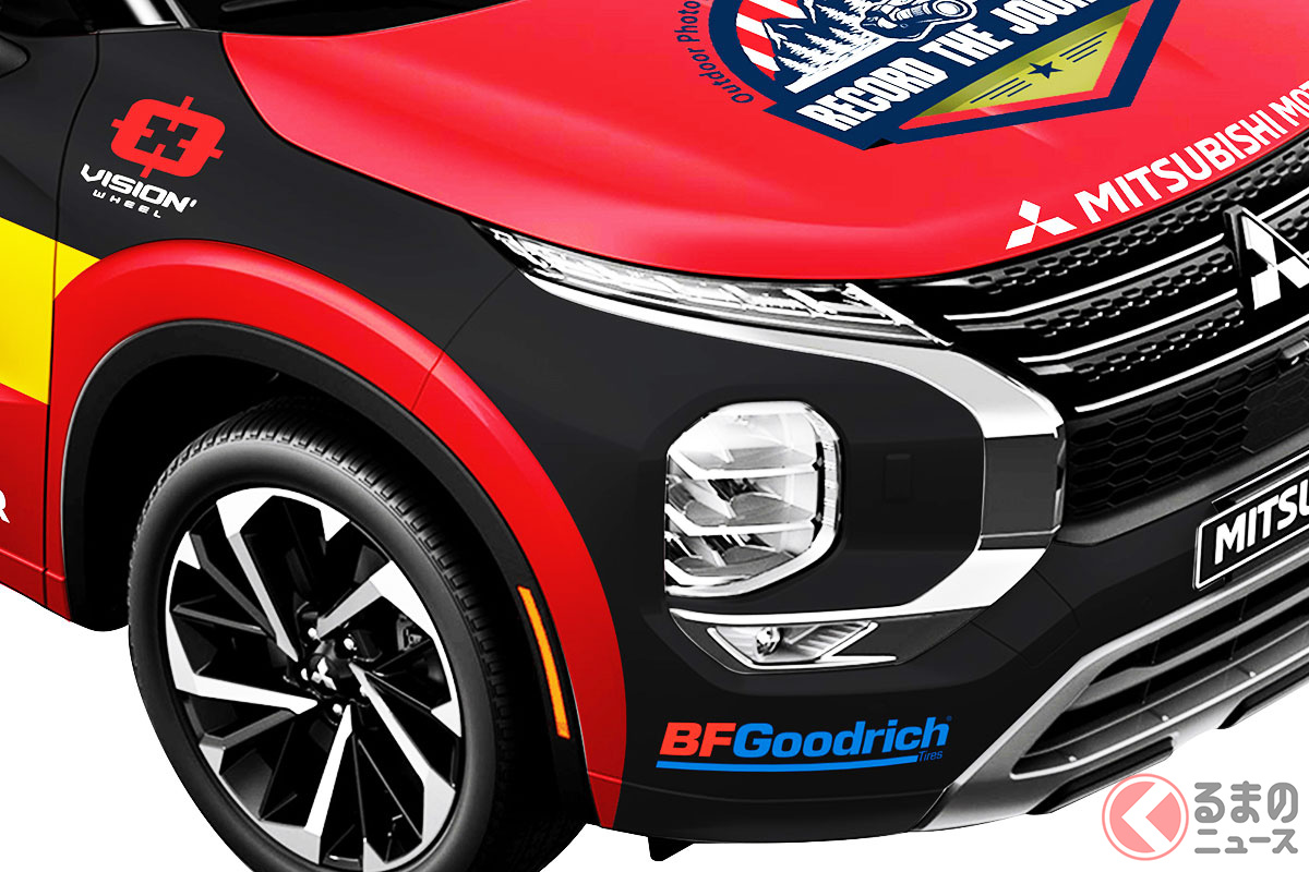 レベル・ラリーに参戦する新型「アウトランダー」の特別カラーリング